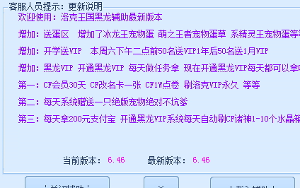 �������������ٷ����d