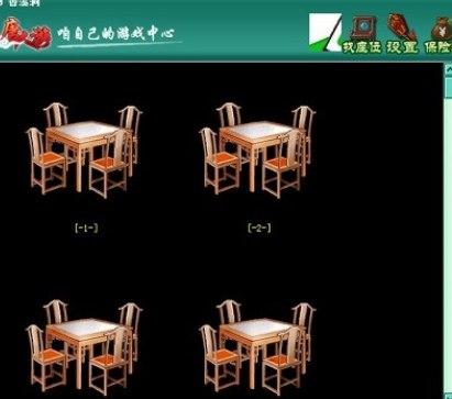 ʏ�����������d���E��ܛ�����ܺ����ȫ