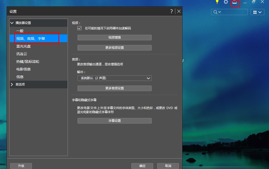 ʹ��PowerDVD�^������ҕ�l�̌W