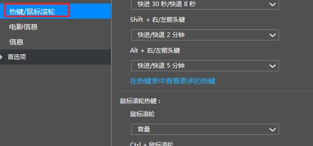 ʹ��PowerDVD�^������ҕ�l�̌W