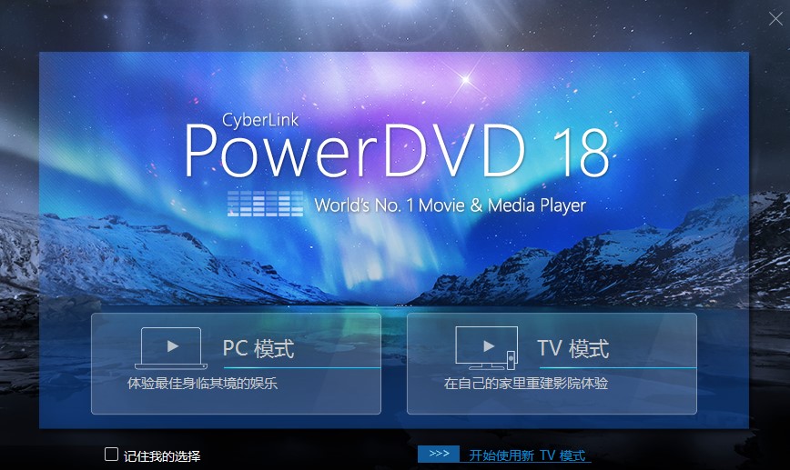 ʹ��PowerDVD�^������ҕ�l�̌W