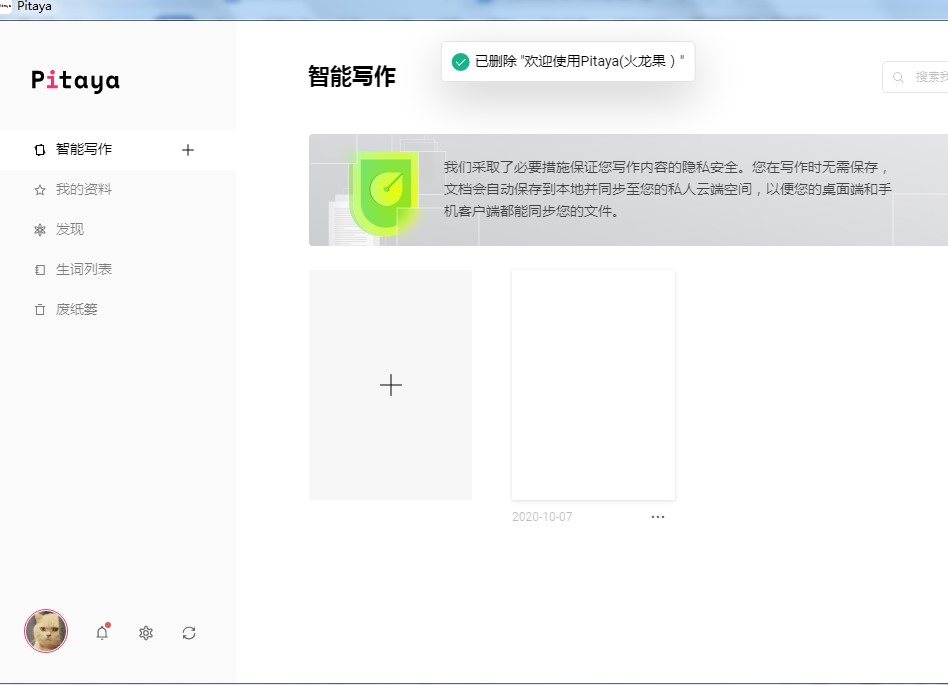 ʹ�û������Ԅӌ���ܛ���Č�����