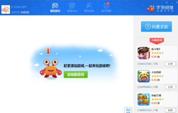 ���β������Α�Ԕ����ʹ�ý̌W