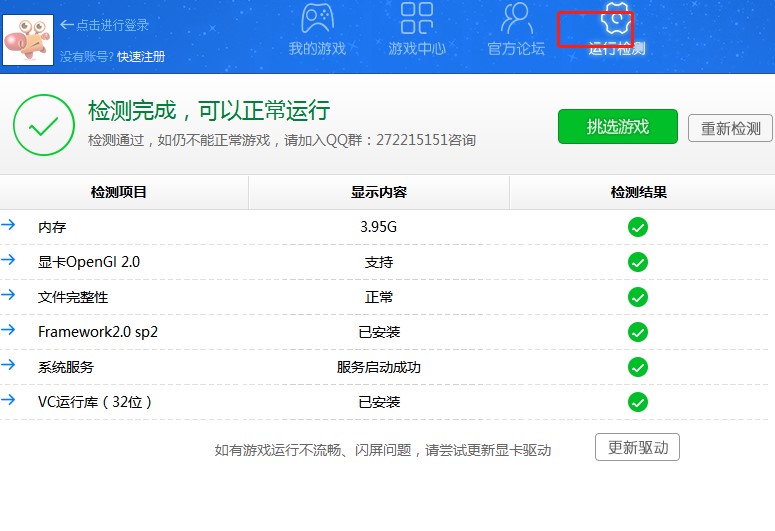 ���β������Α�Ԕ����ʹ�ý̌W