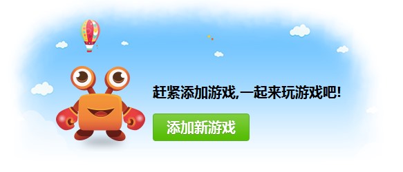 ���β������Α�Ԕ����ʹ�ý̌W