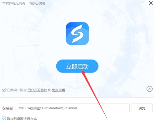 ���d���b��ˢ���ٷ���Ԕ��(x��)�̌W(xu��)
