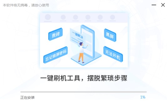 ���d���b��ˢ���ٷ���Ԕ��(x��)�̌W(xu��)