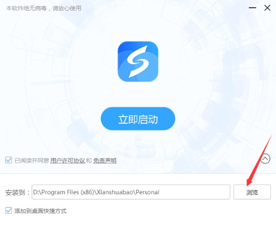 ���d���b��ˢ���ٷ���Ԕ��(x��)�̌W(xu��)