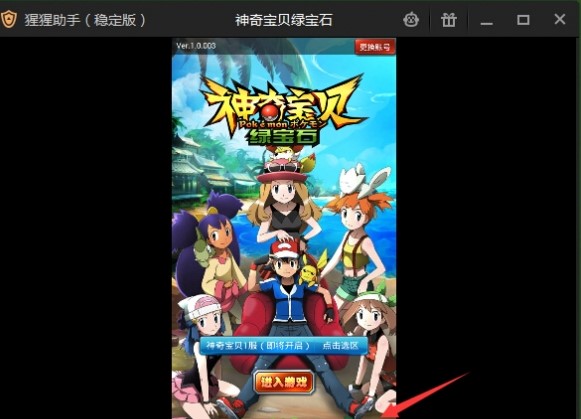 �������ֹٷ��湦�ܽ�B�Ͱ��b�̌W