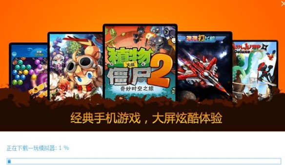 һ��ģ�M�����°湦�ܽ�B