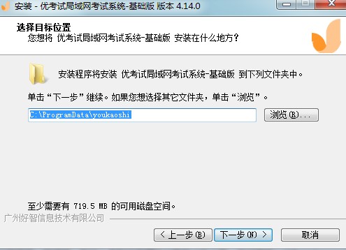 ����ԇ��X�����c��B���b�̌W