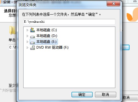 ����ԇ��X�����c��B���b�̌W