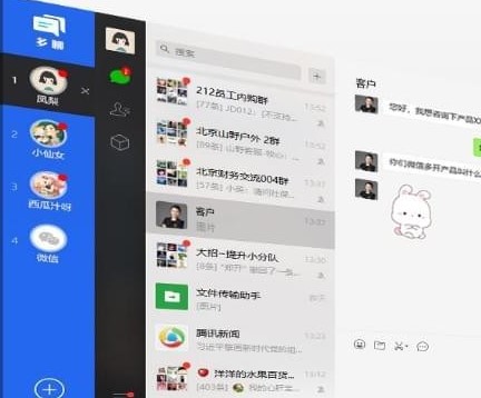 ����΢�Ŷ��_��X�����c�Ͱ��b�̌W