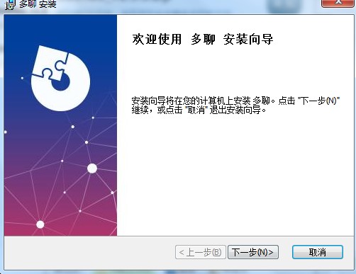 ����΢�Ŷ��_��X�����c�Ͱ��b�̌W