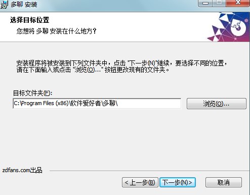 ����΢�Ŷ��_��X�����c�Ͱ��b�̌W