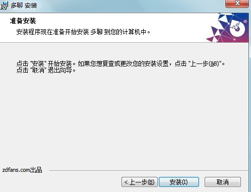 ����΢�Ŷ��_��X�����c�Ͱ��b�̌W