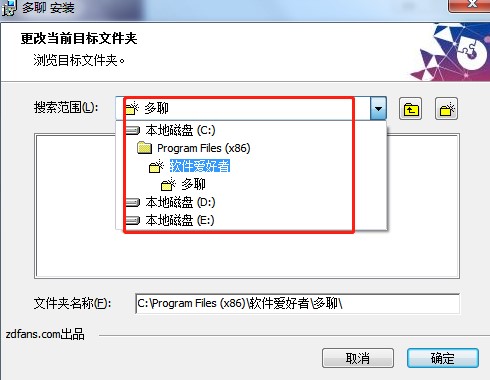 ����΢�Ŷ��_��X�����c�Ͱ��b�̌W
