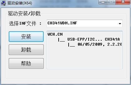 ch341a������ܛ��ʹ�ý̳�