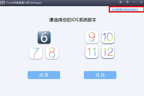 airplayer�ٷ����d��ʹ�ü��ɽ�B