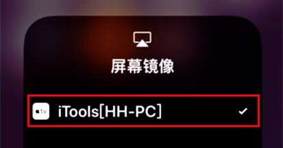 airplayer�ٷ����d��ʹ�ü��ɽ�B