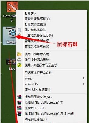  �ٶ�Ӱ���P(gu��n)�]������퓵ķ����̳�