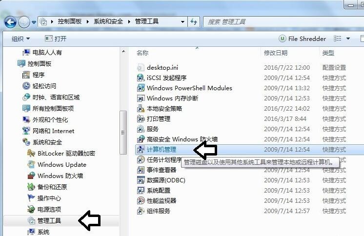 �Pӛ���f�ܾW(w��ng)���(q��)�Ӱ��b���Ͻ�Q����
