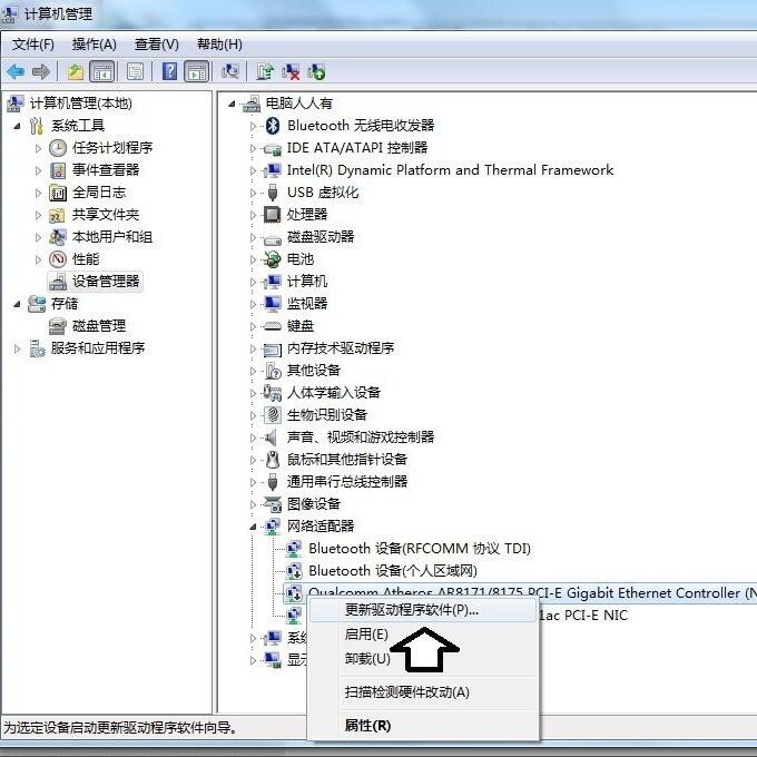 �Pӛ���f�ܾW(w��ng)���(q��)�Ӱ��b���Ͻ�Q����