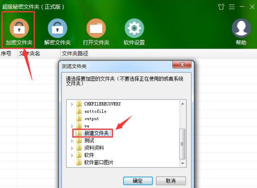 ���������ļ��A���bʹ��