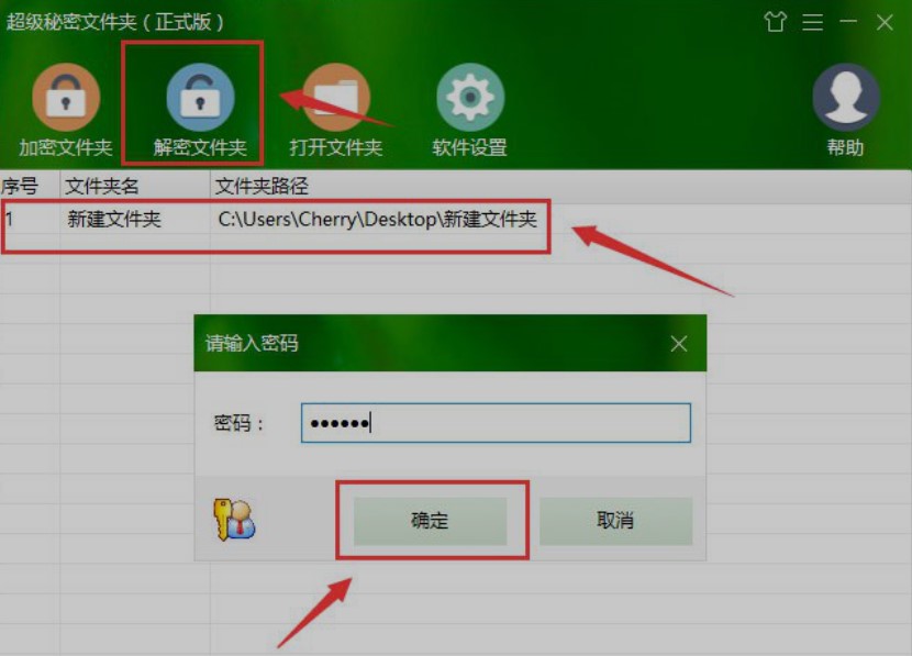 ���������ļ��A���bʹ��