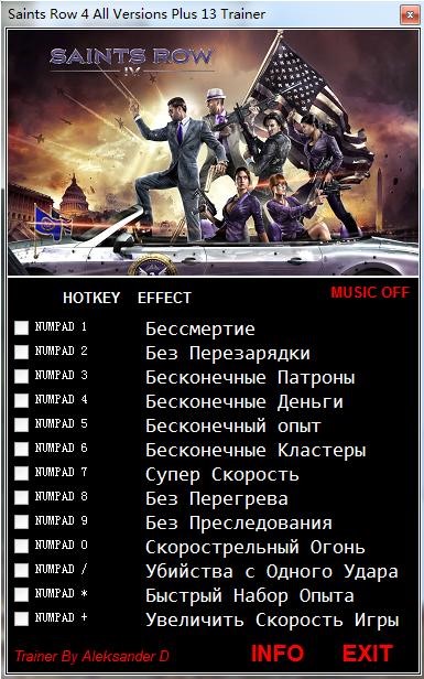 �ڵ�ʥͽ4�޸������ڵ�ʥͽ4�Α����T����