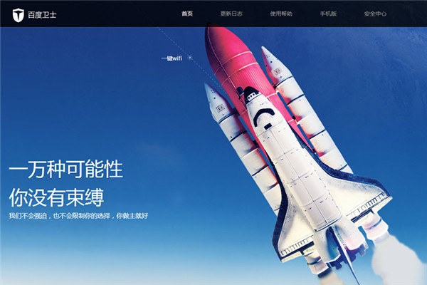 �ٶ��lʿ��Ʊ�����dʹ��