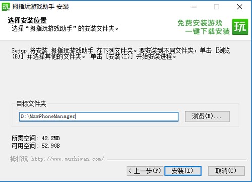 Ĵָ���Α����ְ��b������ʹ�ý�B