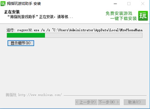 Ĵָ���Α����ְ��b������ʹ�ý�B