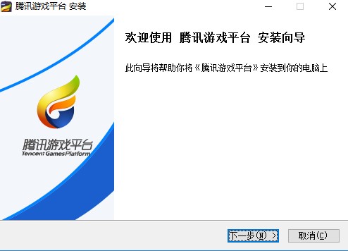 Ӣ����tgp���d���bʹ�ü���