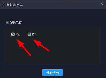 Ӣ����tgp���d���bʹ�ü���