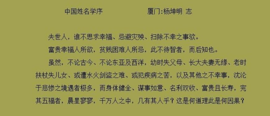 �ھ��y��ܛ���������������M�y��ܛ����ʹ�ý�B