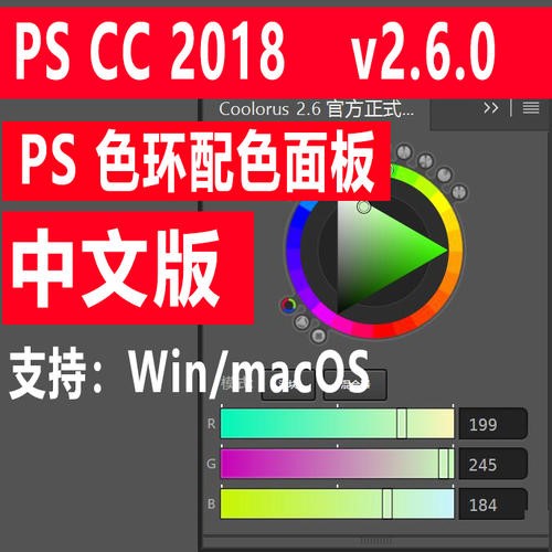 Coolorusܛ��������B�͹���Ԕ��