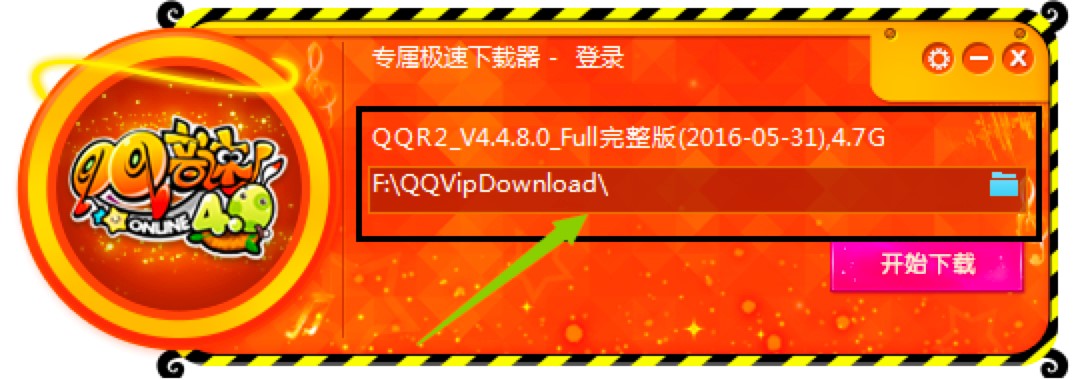 QQ���٘O�����d�����M(f��i)���d�����A(ch��)ʹ�ý̳�