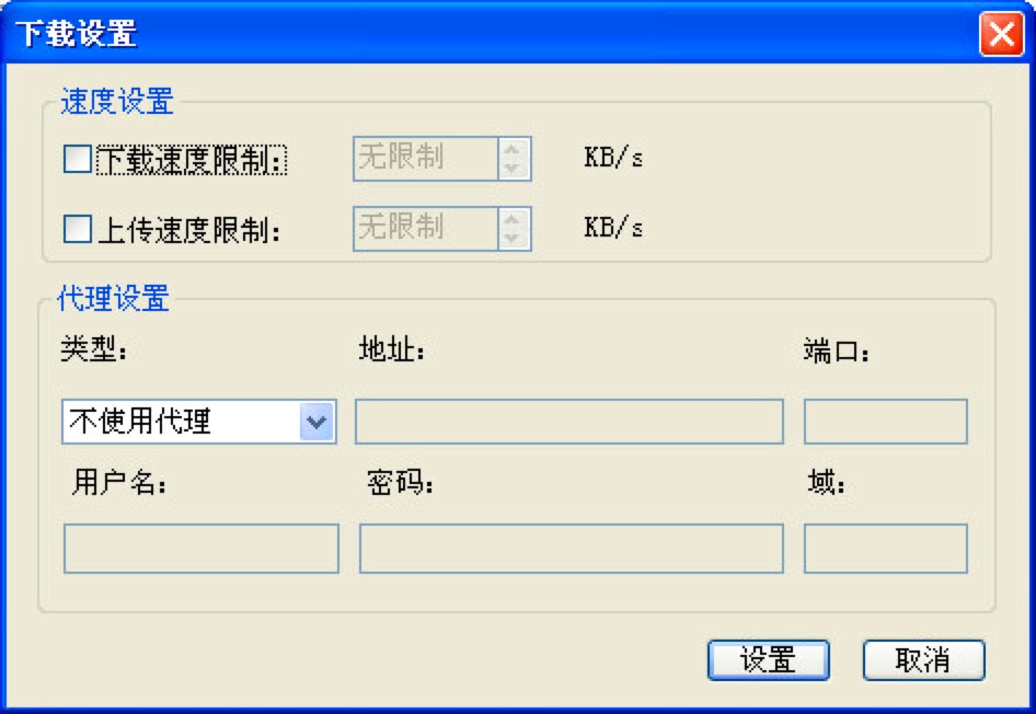 QQ���٘O�����d�����M(f��i)���d�����A(ch��)ʹ�ý̳�