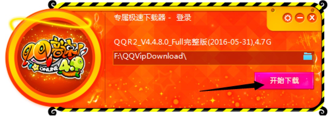 QQ���٘O�����d�����M(f��i)���d�����A(ch��)ʹ�ý̳�