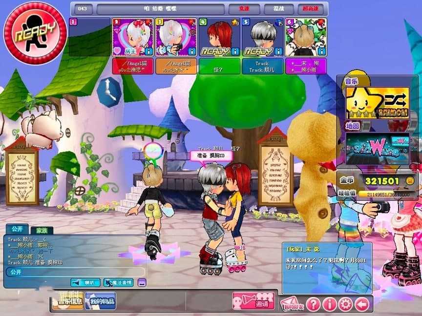 QQ���٘O�����d�����M(f��i)���d�����A(ch��)ʹ�ý̳�