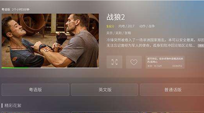 VSTֱ��ܛ����B�����b�̳�