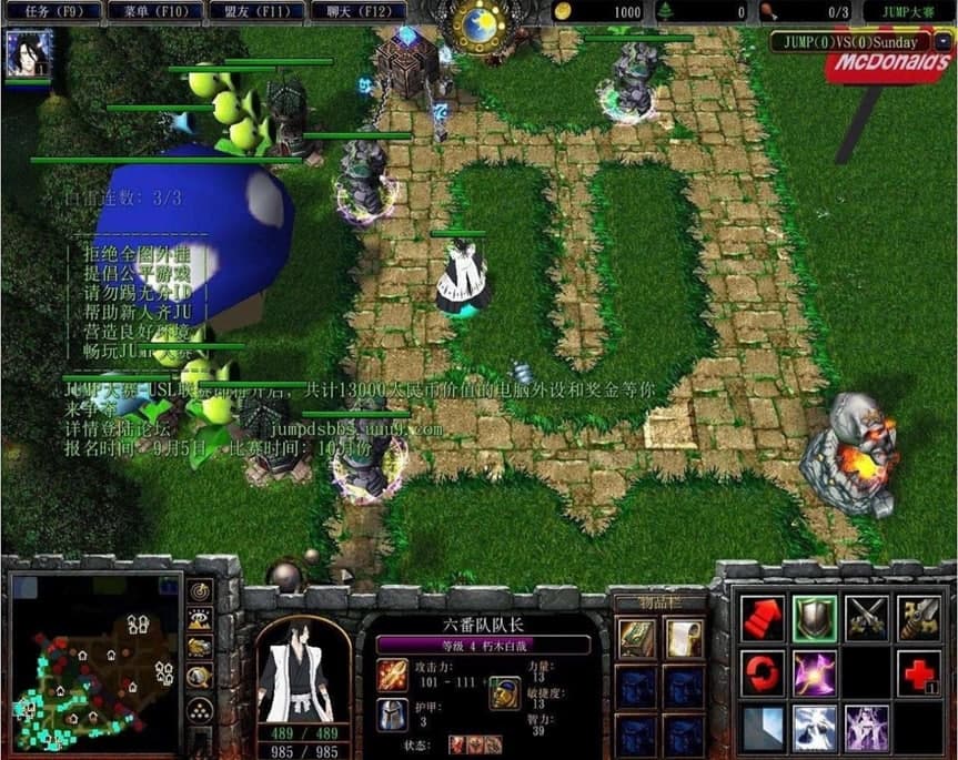 ��ʿ���Iܛ����ɫ�Լ��Uչ��Ĺ��ܽ�B