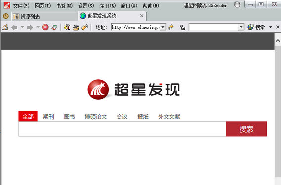 ���Ǟg�[���ٷ����d