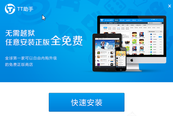 TT����ܛ������͹��ܴ�ȫ