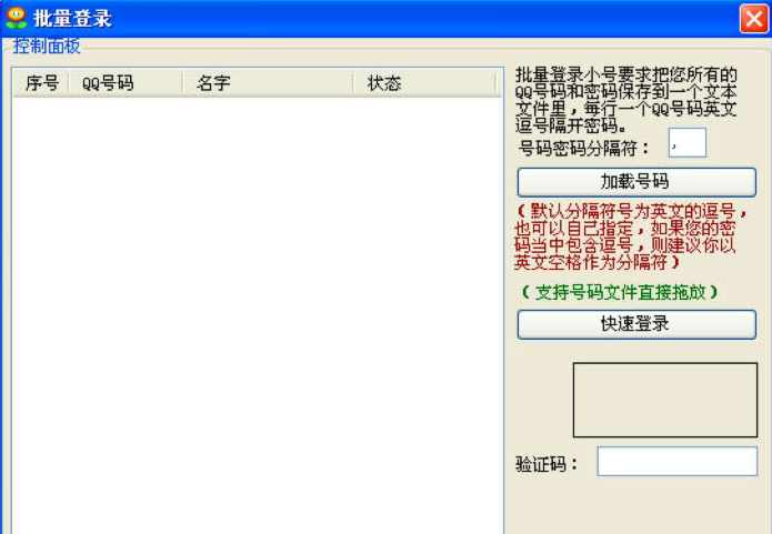 �҈@С�ڹٷ����d