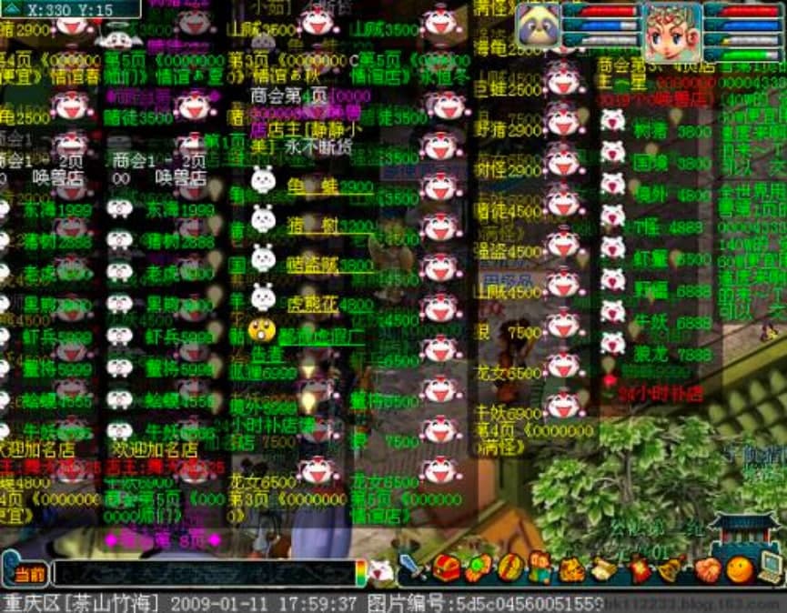 ���������ԄӺ�Ԓ�����˰湦�ܽ�B��Ԕ��ʹ�ý̳�