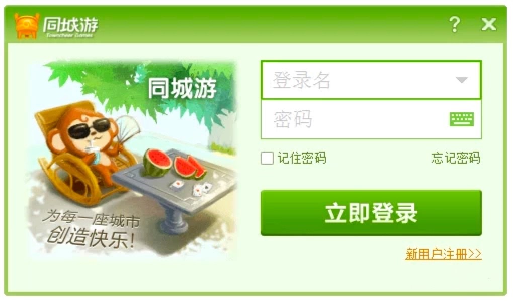 ͬ���δ�d��X�湦����ɫ��B��Ԕ�����b�̳�