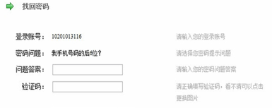 У�@��Ӎ���b�̳̽�B