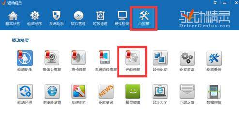 ��ôʹ�ù����